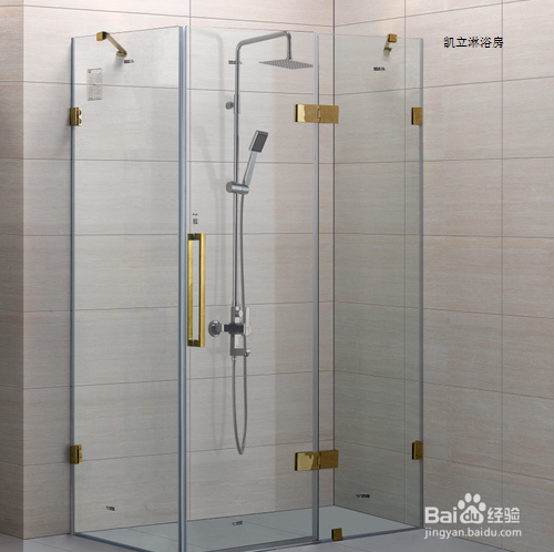 淋浴房的安装过程