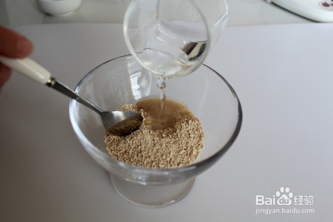 冰粉水果早餐粉