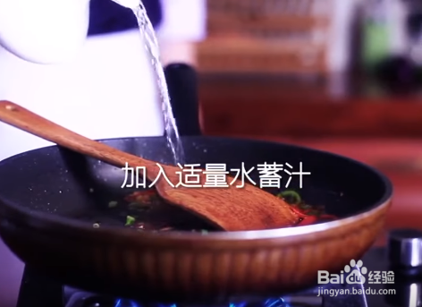 可口的红烧茄子详细做法