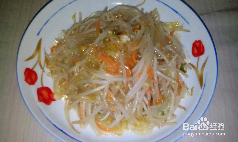 美味家常菜——豆芽炒粉丝