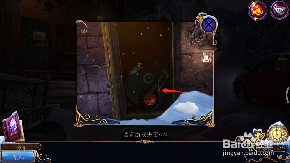 密室逃脱21遗落梦境(梦行者)攻略2咖啡馆