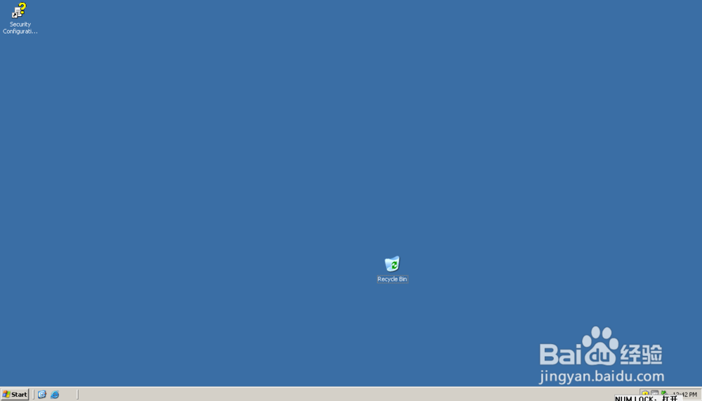 Distributed File System在2003中怎么打开