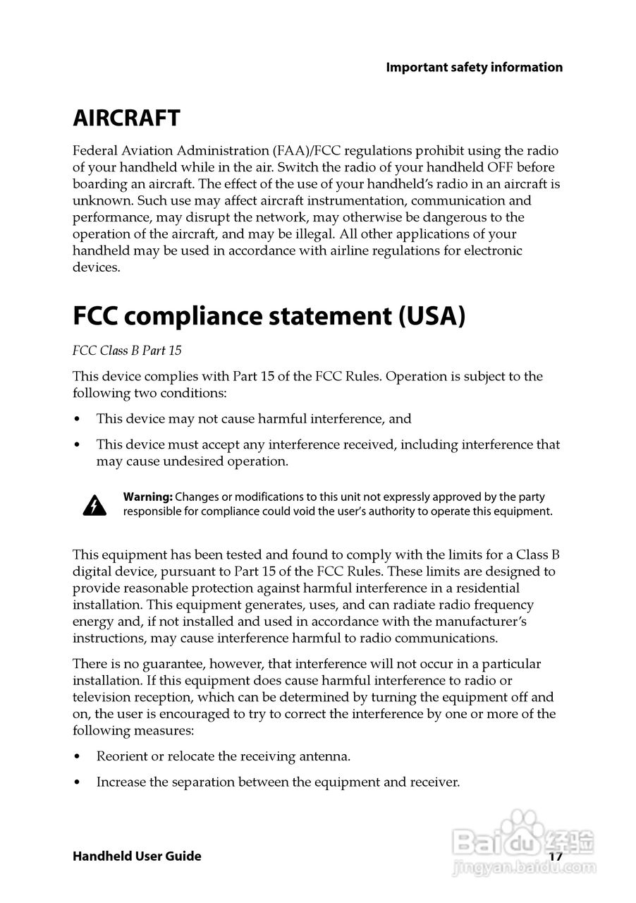 黑莓手机6510型使用说明书:[2]