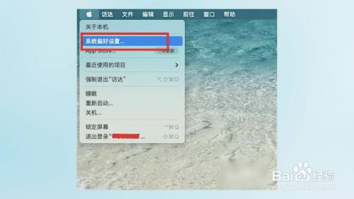 电脑显示屏怎么转换为电视