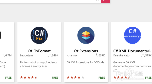 vscode插件离线安装方法