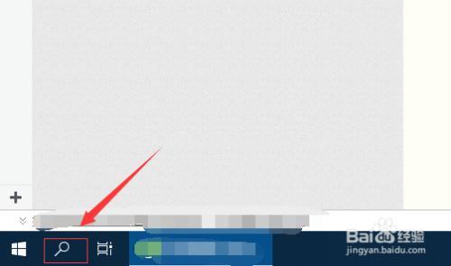 win10系统如何安装微软应用商店？