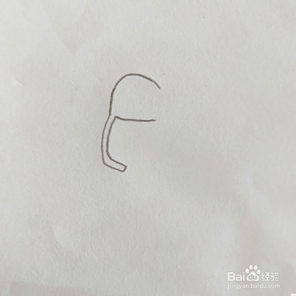 简笔画:可爱小象怎么画