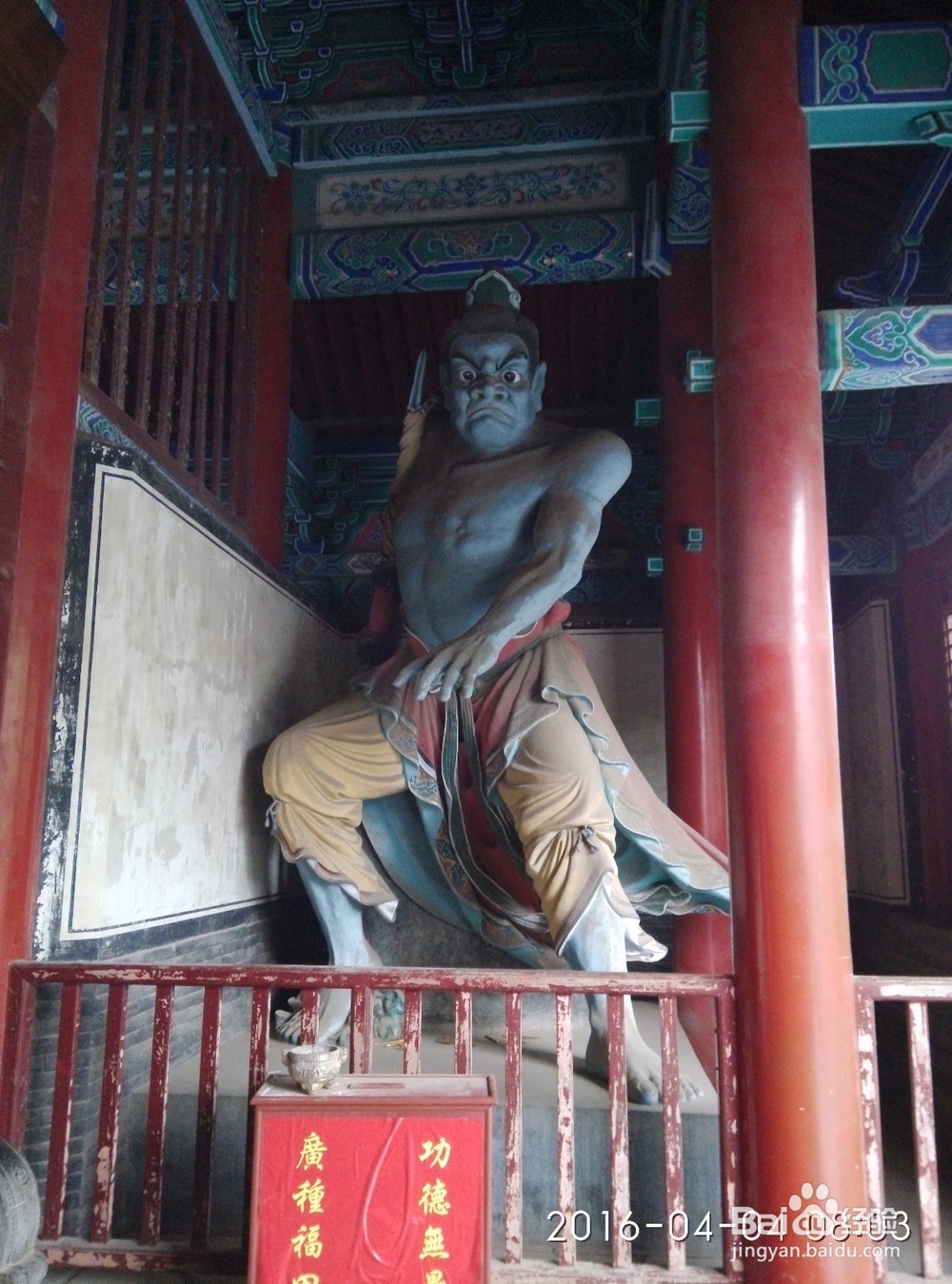 中岳嵩山、登封少林寺旅游攻略