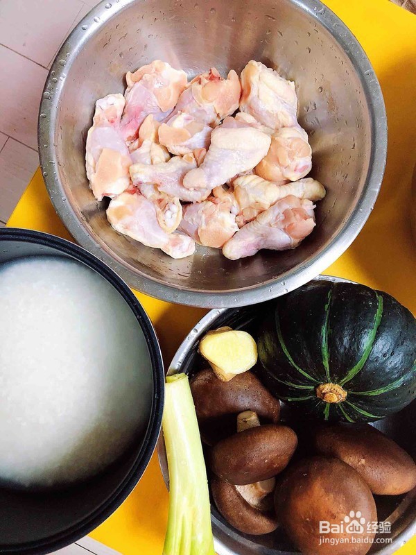 教你做南瓜香菇鸡翅焖饭