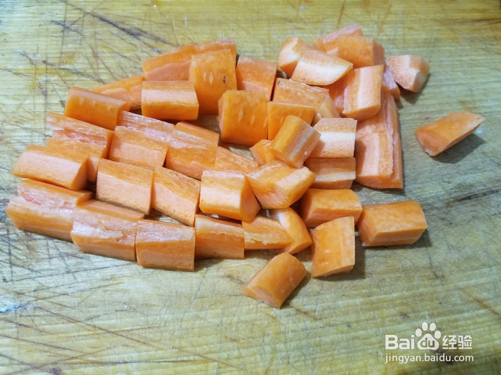 美味的牛肉炖萝卜