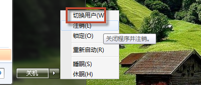 IE 浏览器点击没反应且启动不起来的解决方法