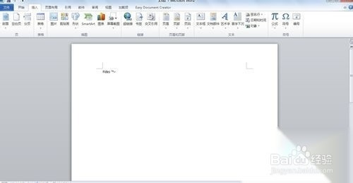 如何在Word2010中输入商标、版权符号