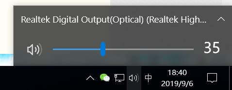 win10台式电脑没有声音怎么办