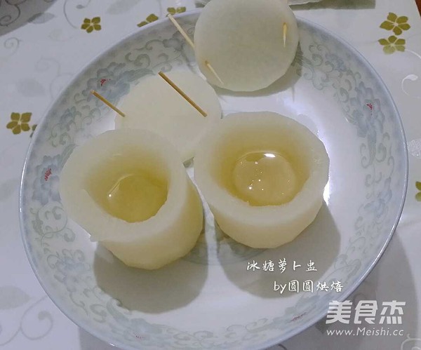 冰糖萝卜盅的做法