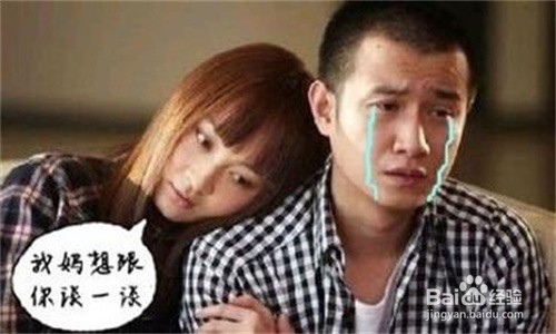 如何为女儿择婿选郎