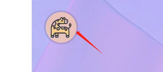 不背单词APP如何注销账号