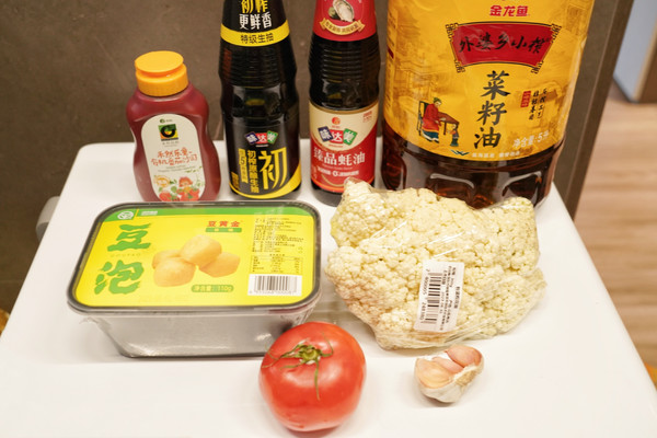 茄汁豆泡花椰菜