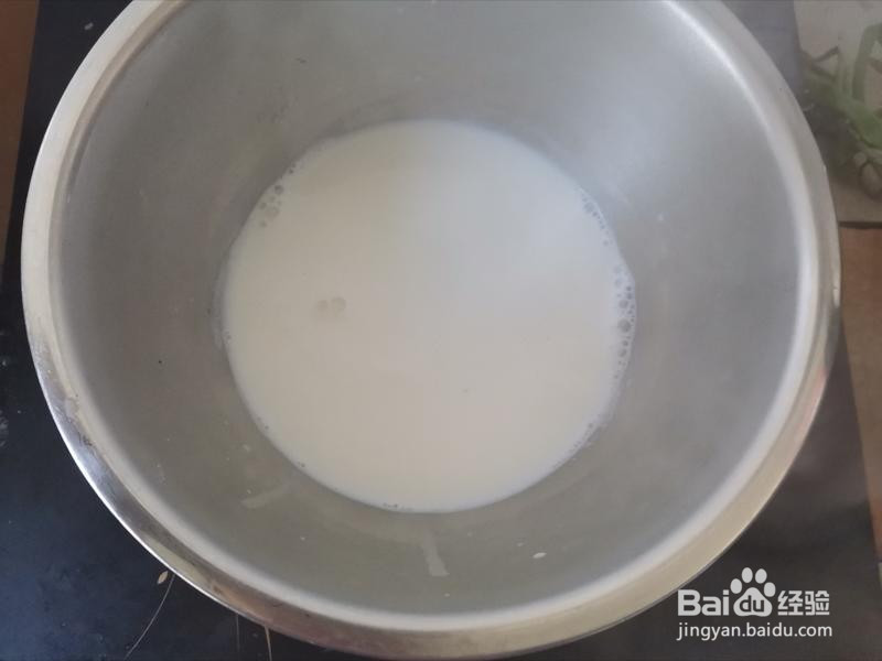 红枣玉米面蒸蛋糕的做法