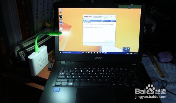 acer 宏碁 TMP238 超极本 开箱