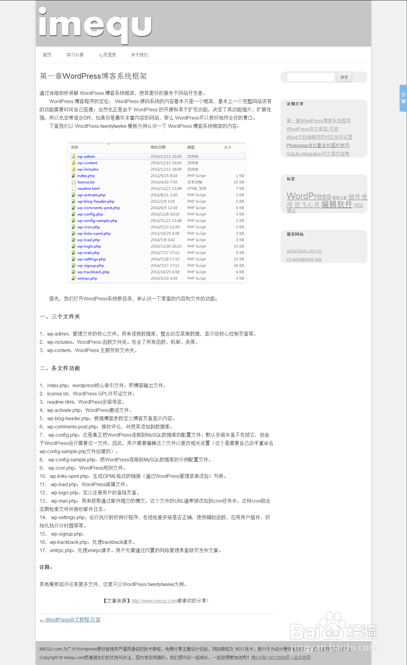 Photoshop怎么快速保存自己需要的切片
