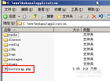 php kohana 框架 mysql 数据库连接配置