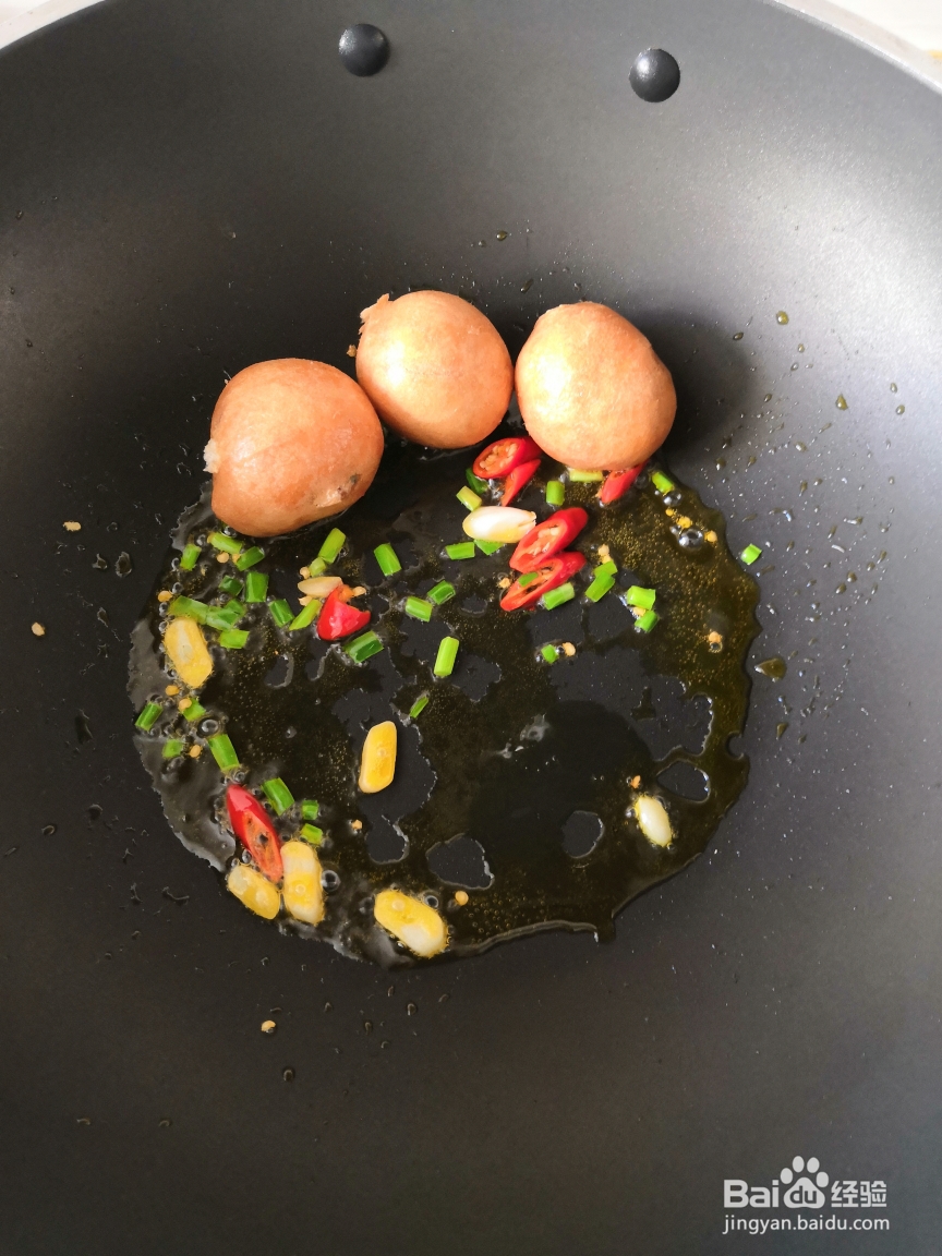 心心念念的油面筋酿肉