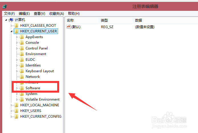 电脑系统不能CTRL+F搜索,怎么办?