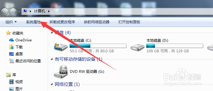 lol云顶之弈对局FPS有问题如何解决？