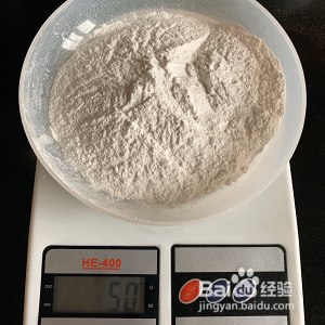 红枣夹糯米的做法