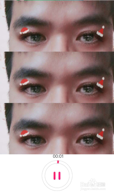 抖音圣诞眼妆怎么弄 眨眼圣诞眼妆在哪里