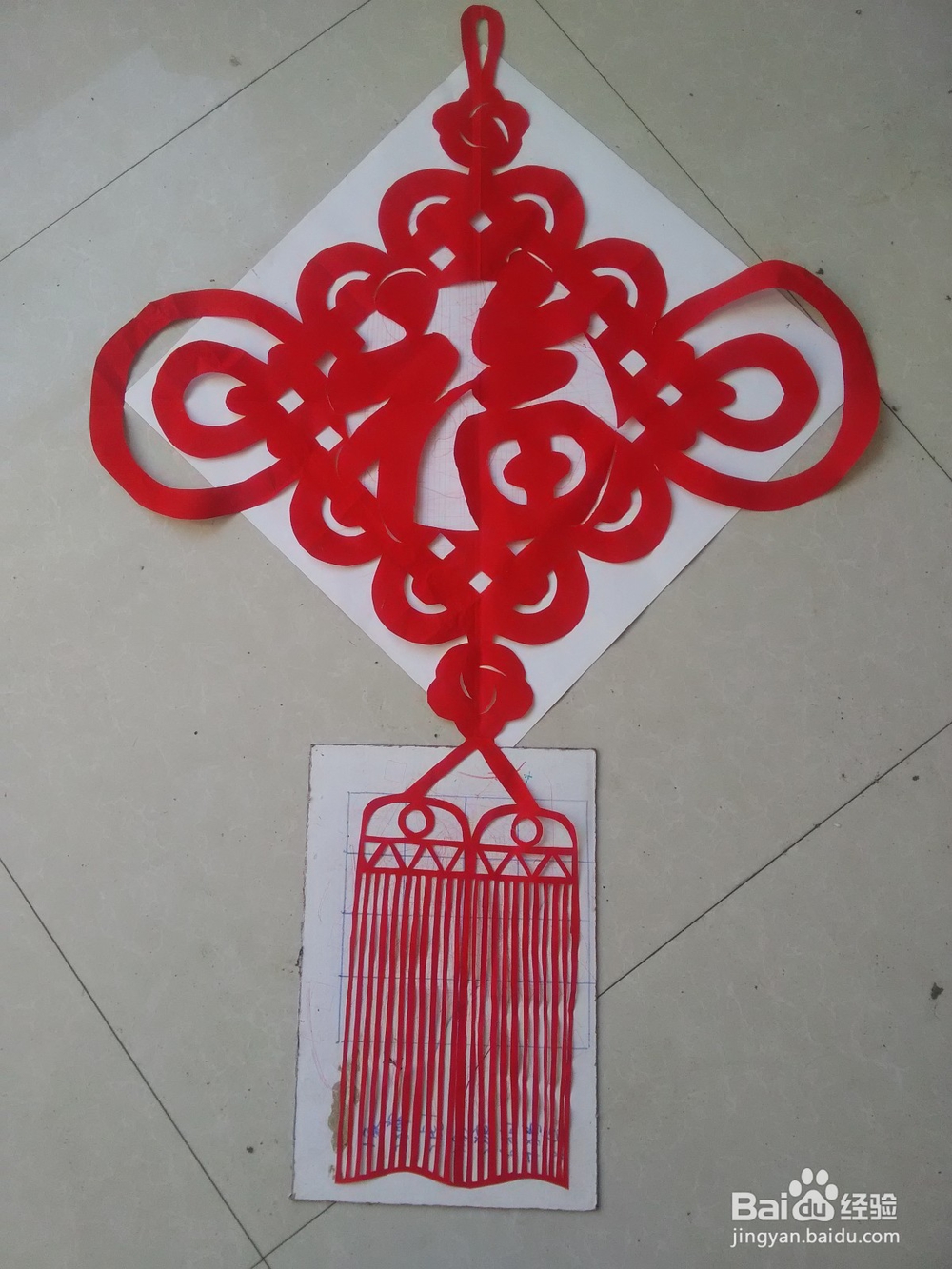 福字剪纸;新年剪纸;福字12详细制作教程