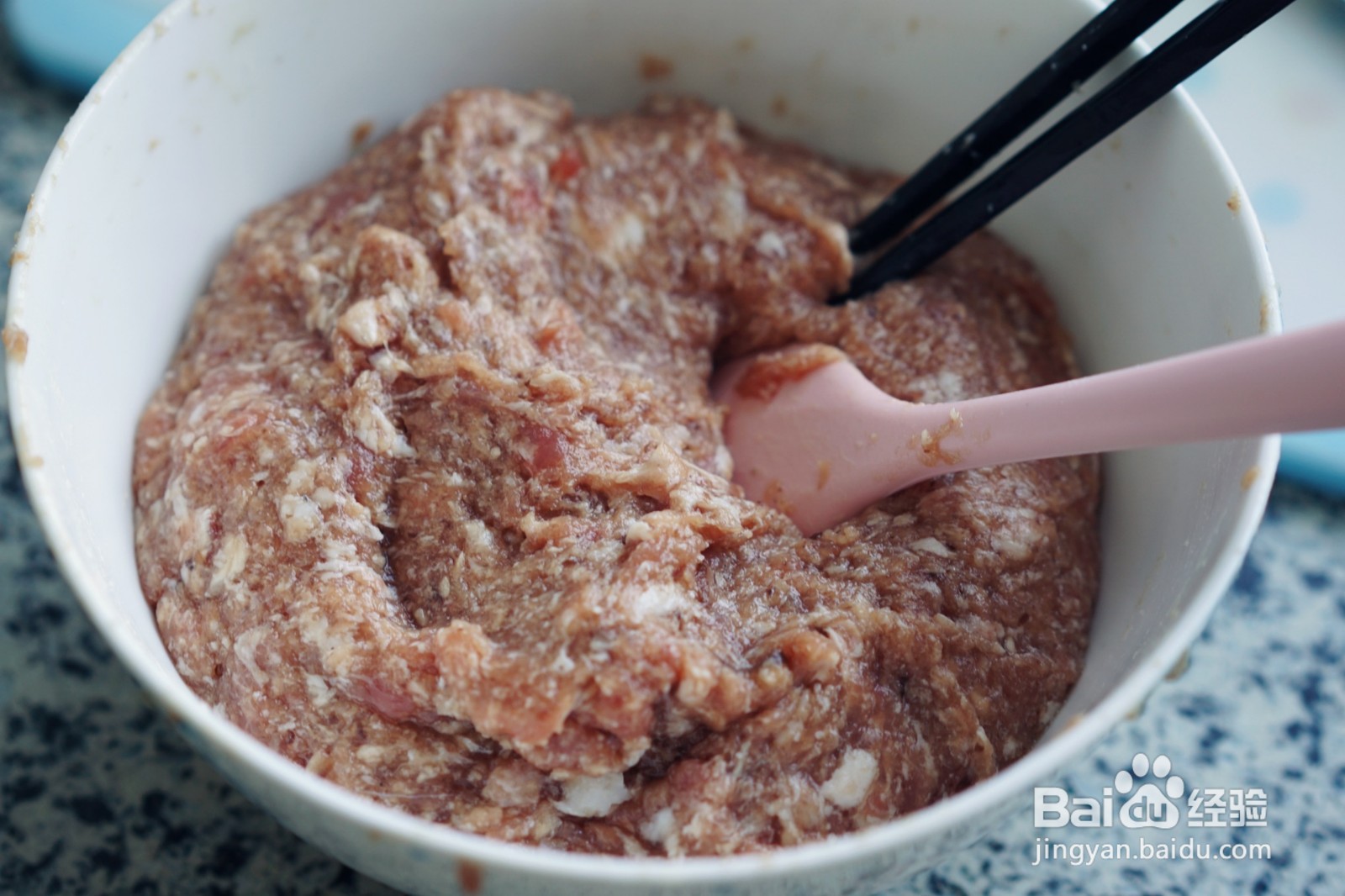 虎纹鲜肉汤圆怎么做