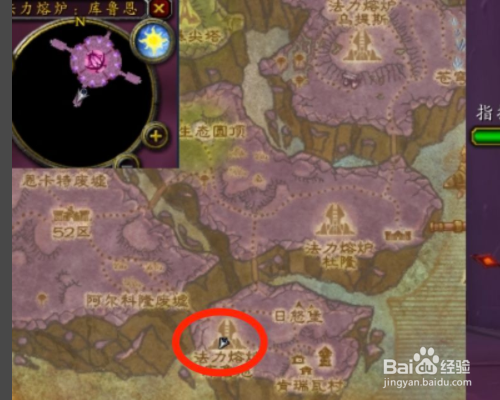 魔兽世界级新任务：收集情报怎么做？