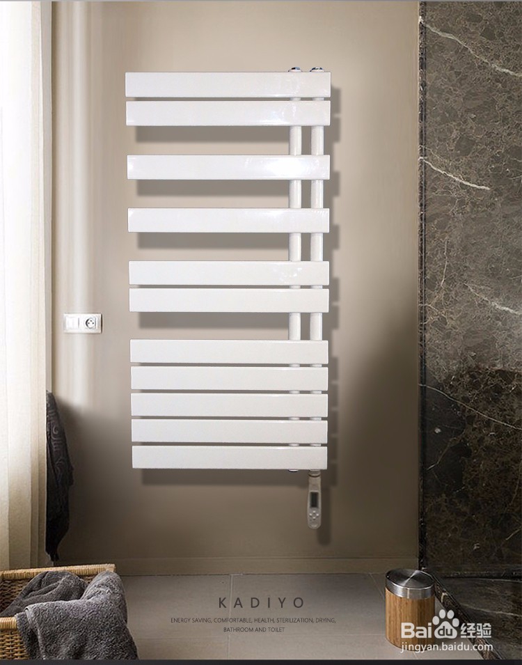电热毛巾架产品选购