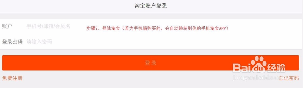 看完双十一剁手的人都后悔了!这样买才更省钱!