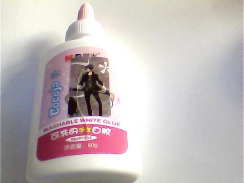 【非生物出品】27无纺布手套制作教程