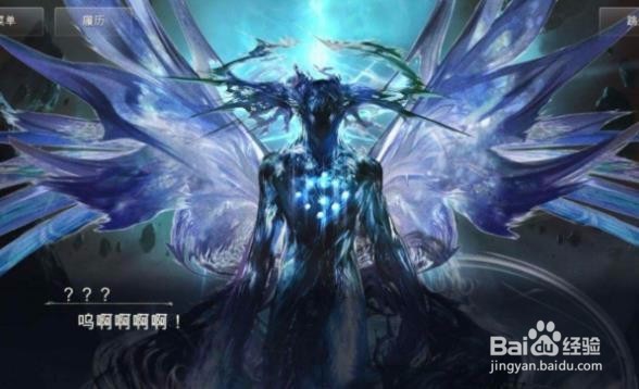 影之诗极致快攻卡组 廉价冥鹫快攻死卡组教学