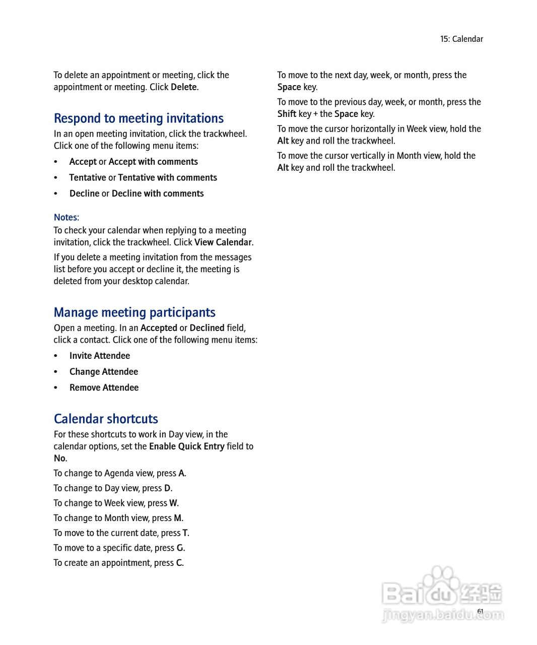 黑莓手机8703e型使用说明书:[7]