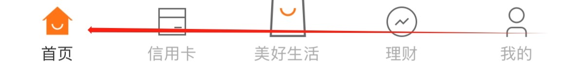宁波银行怎样找到云按揭