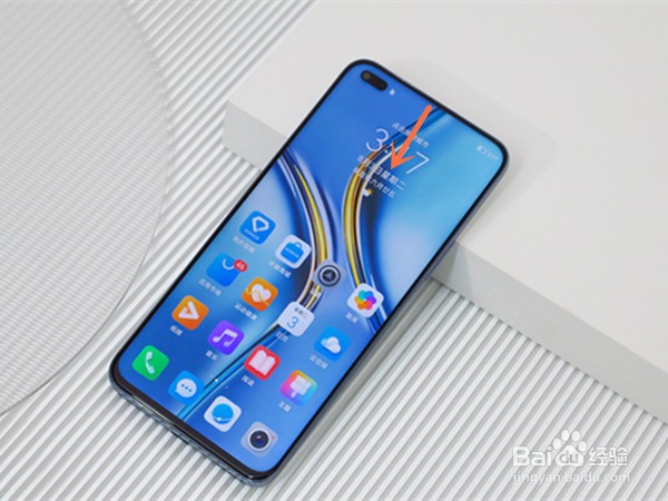 荣耀手机怎样关闭固定竖屏