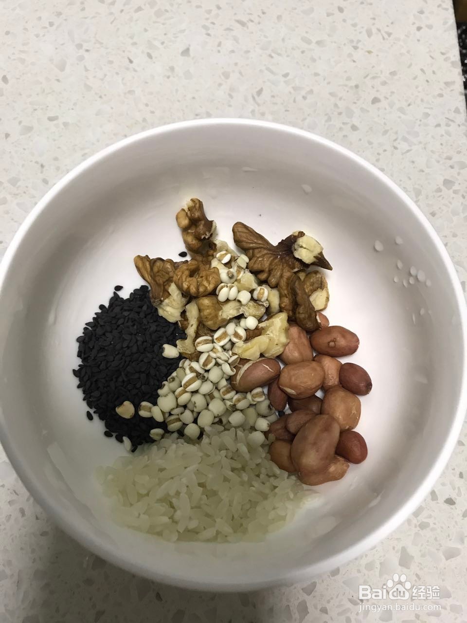 核桃黑芝麻营养豆浆