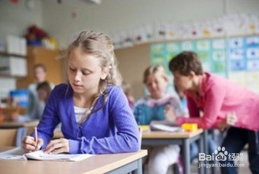 孩子写作业不认真怎么办？