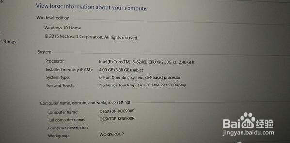 THINKPAD T560开箱外观
