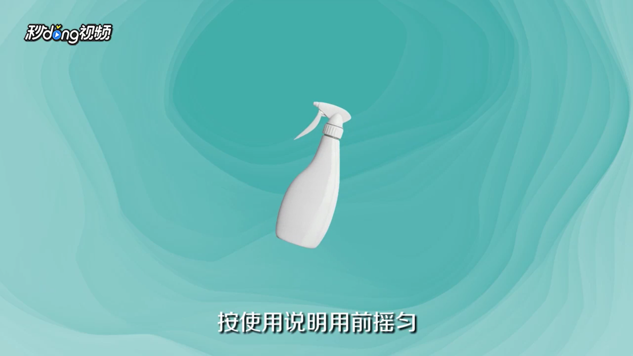 如何清洗羊剪绒