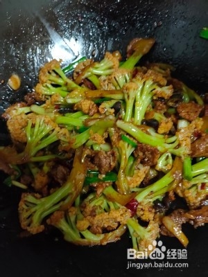 豆豉爆炒有机花菜的做法