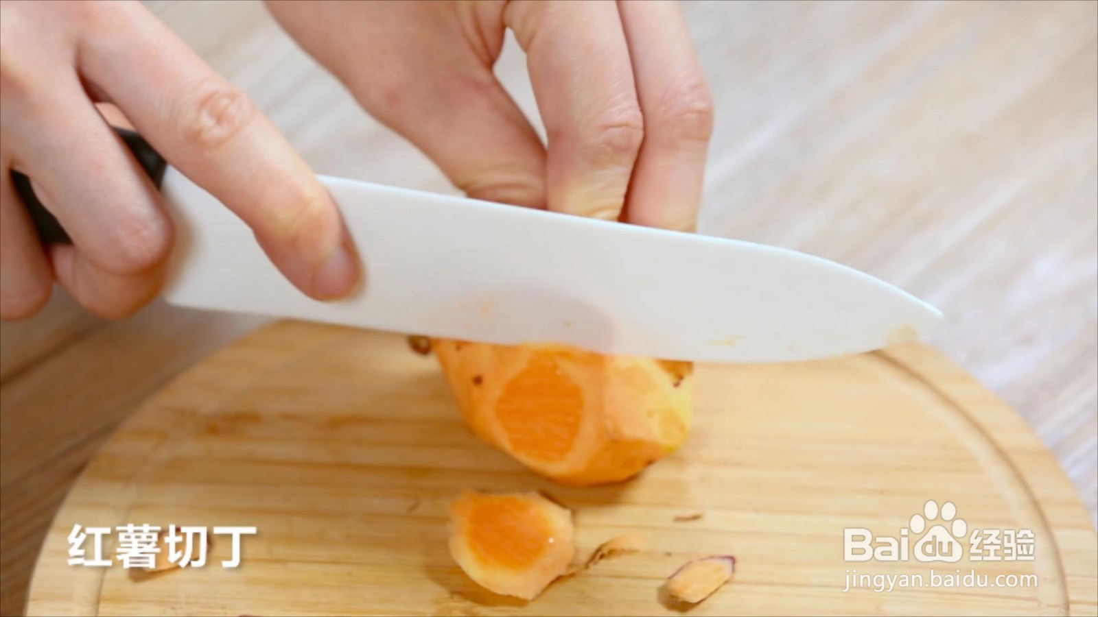 青豆羊肉蒸丸子的做法