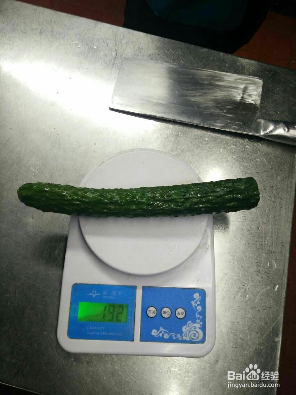适合懒人做的黄瓜面筋