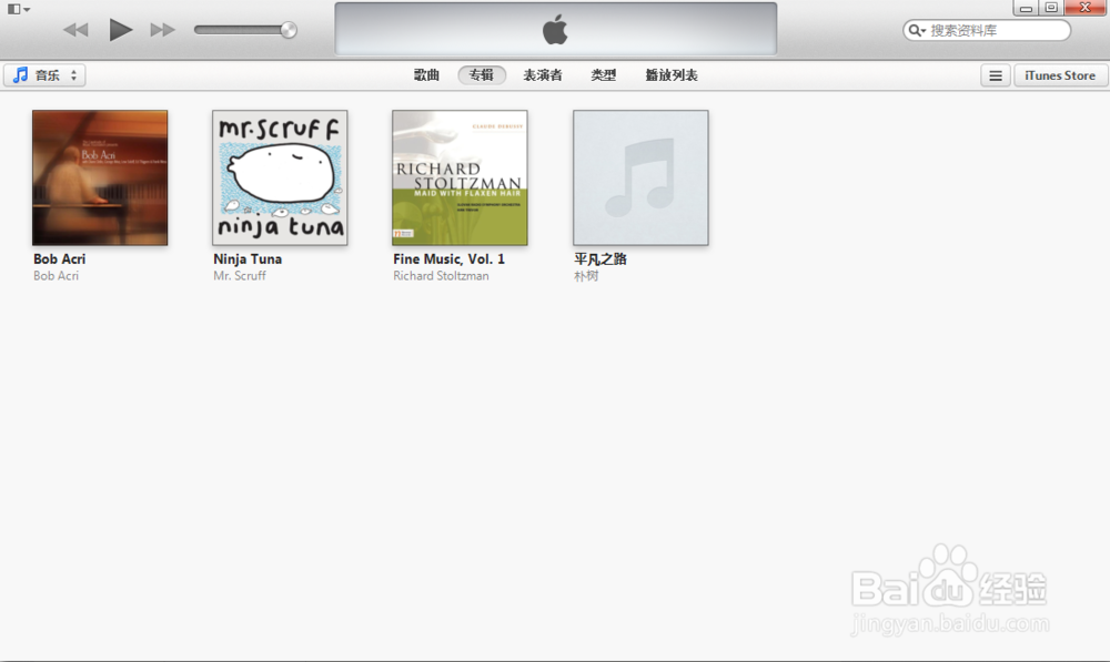 iTunesrue软件如何升级