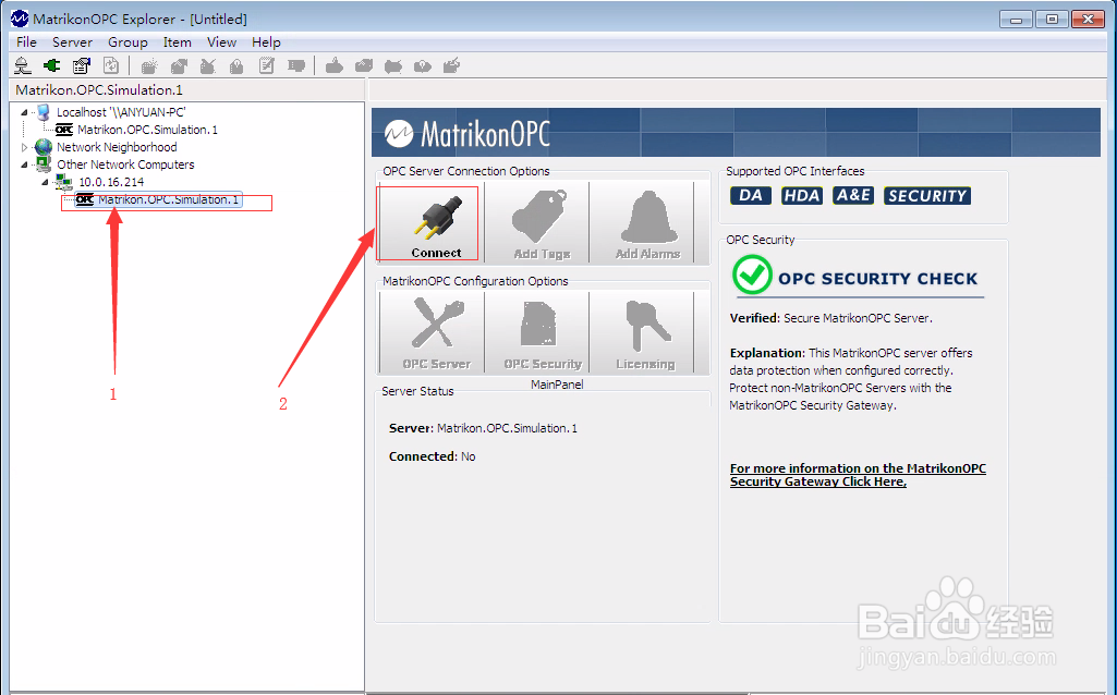 OPC客户端（MatrikonOPCExplorer）连接测试