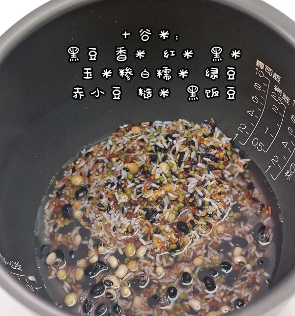 滋阴补阳营养早餐